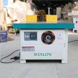 Каковы ограничения строгального и фрезерного станка с точки зрения текстуры д...